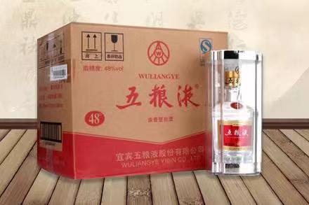 临泽五粮液回收
