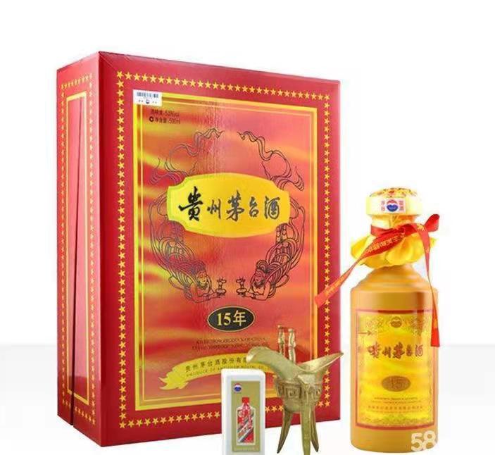 临泽礼盒茅台酒回收