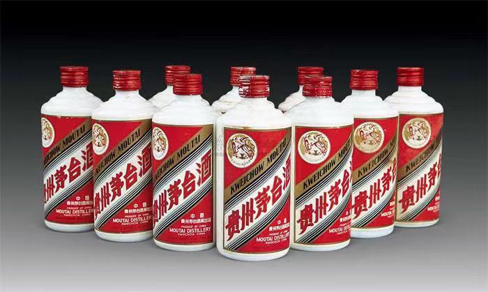 临泽茅台酒回收