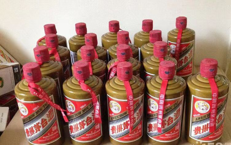 临泽精品茅台酒回收