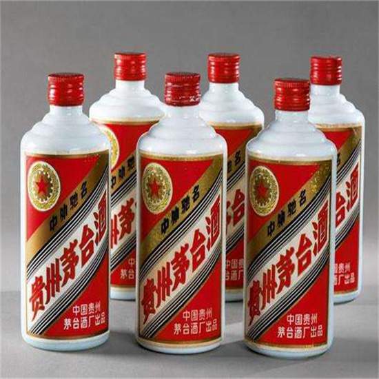 临泽老酒回收